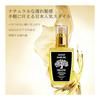 AJ PROFESSION Alga Hair Oil Moroccanoil Hair Oil Organic Hair Oil, Natural Ingredients 50ml Hair Oil No Rinse Treatment Styling/Men's Women's