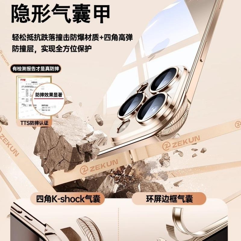 Applicable to Apple 11ProMax mobile phone case iPhone11 transparent borderless half-pack lens all-inclusive protective case hard