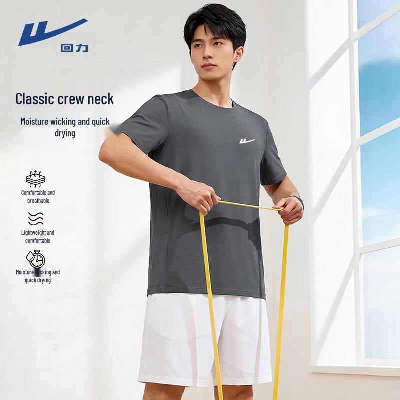 Warrior Men s Summer Outdoor Sports T-shirt M