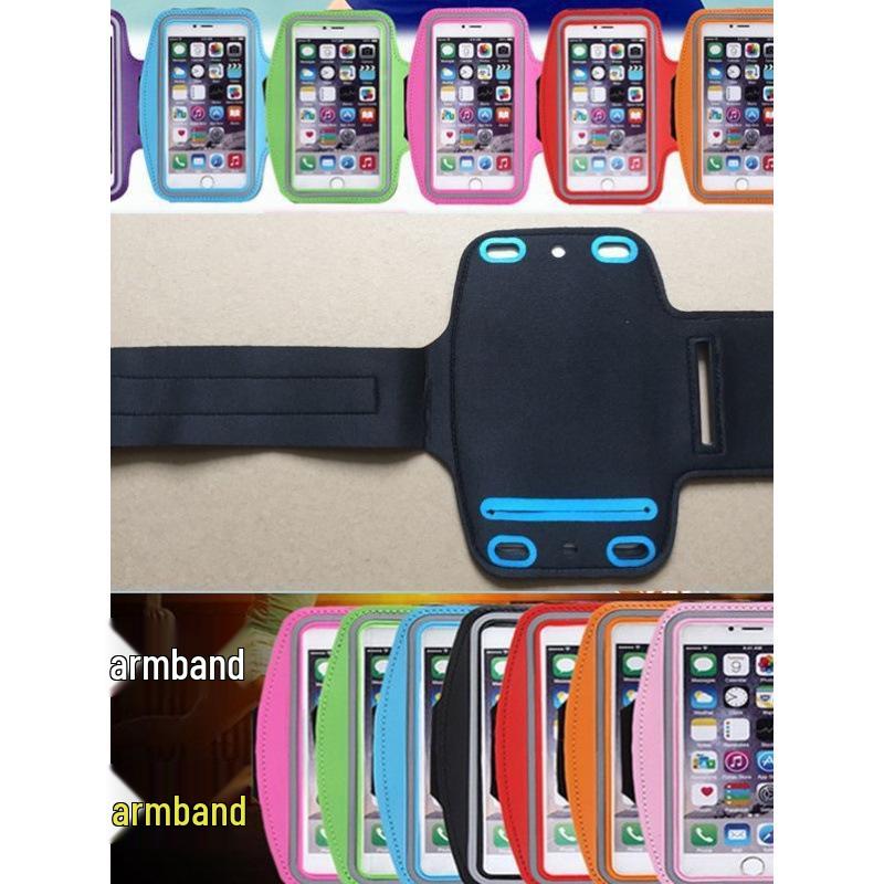 Waterproof Sports Armband for Men & Women - Mobile Phone Holder for Running