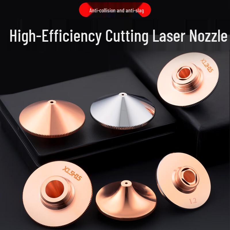 YODOWE DE High-Speed Double Layer Laser Nozzle