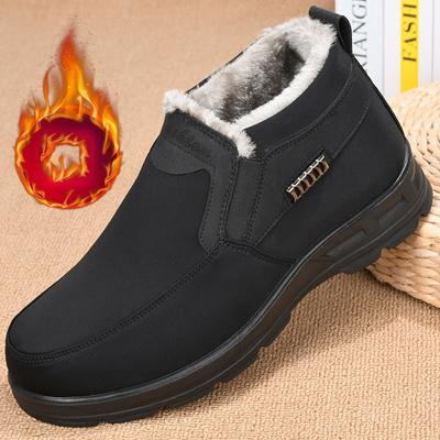 Winter Cotton Shoes Middle-aged Elderly Men's Plush Warm Anti Slip Waterproof Snow Boots Outdoor Work Travel Leisure Shoes