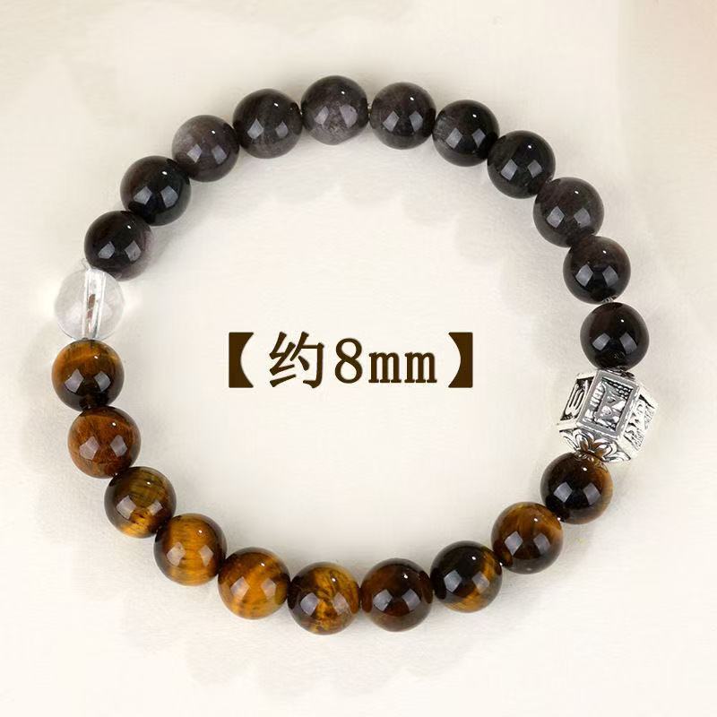 Natural Silver Yaoshi Tiger'S Eye Stone Bracelet Domineering Retro Guochao Men'S Bracelet Diamond Surface Double Spell Obsidian
