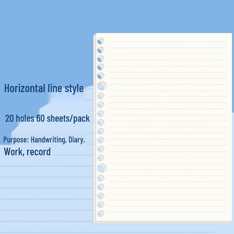 TuTuYu A5 20-Hole Loose-leaf Notebook Refills