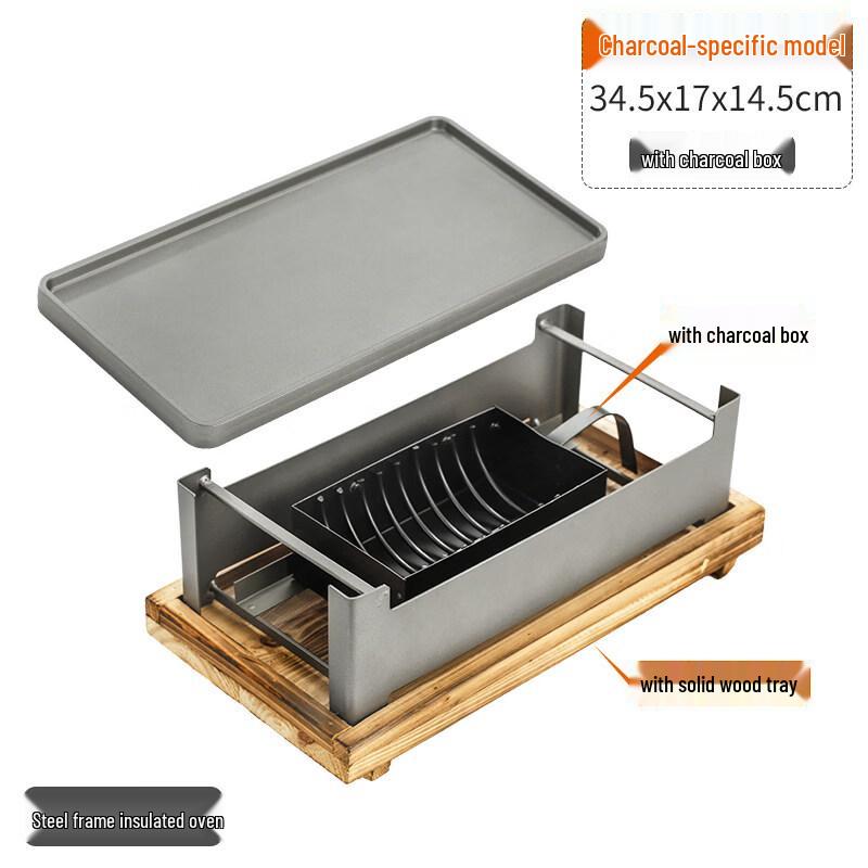 Commercial Charcoal BBQ Warming Stove