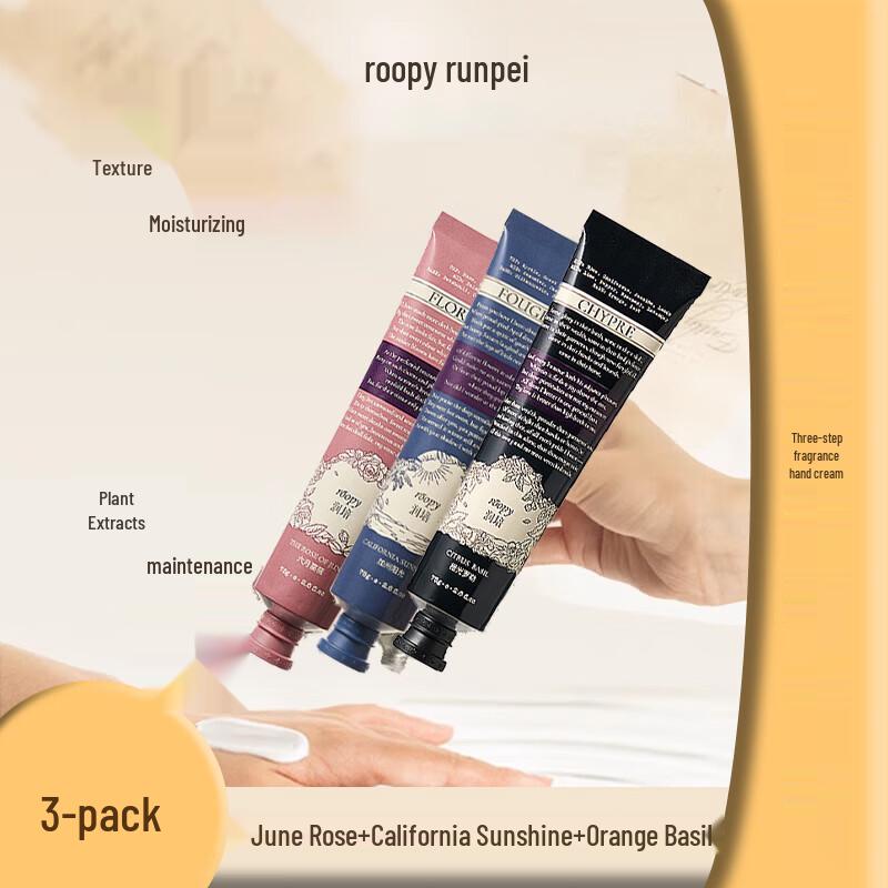 Runpei Poetic Series Hand Cream Set