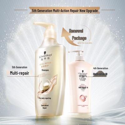 Schwarzkopf Multi-Effekt Repair Shampoo & Spülung Set