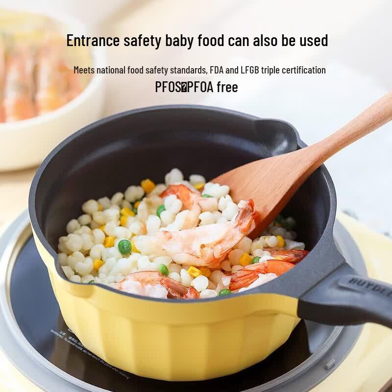 Buydeem Non-stick 18cm Multifunctional Milk Pot