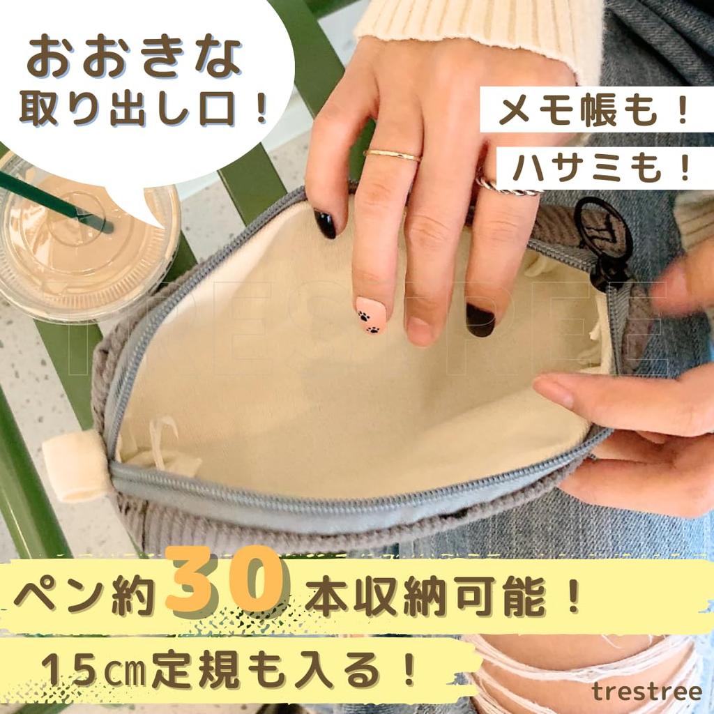 Pencil Pen Large for Middle and High School Multiple Storage Case, Case, Korean, Stationery, Capacity, Simple, Students, Girls, (brown)