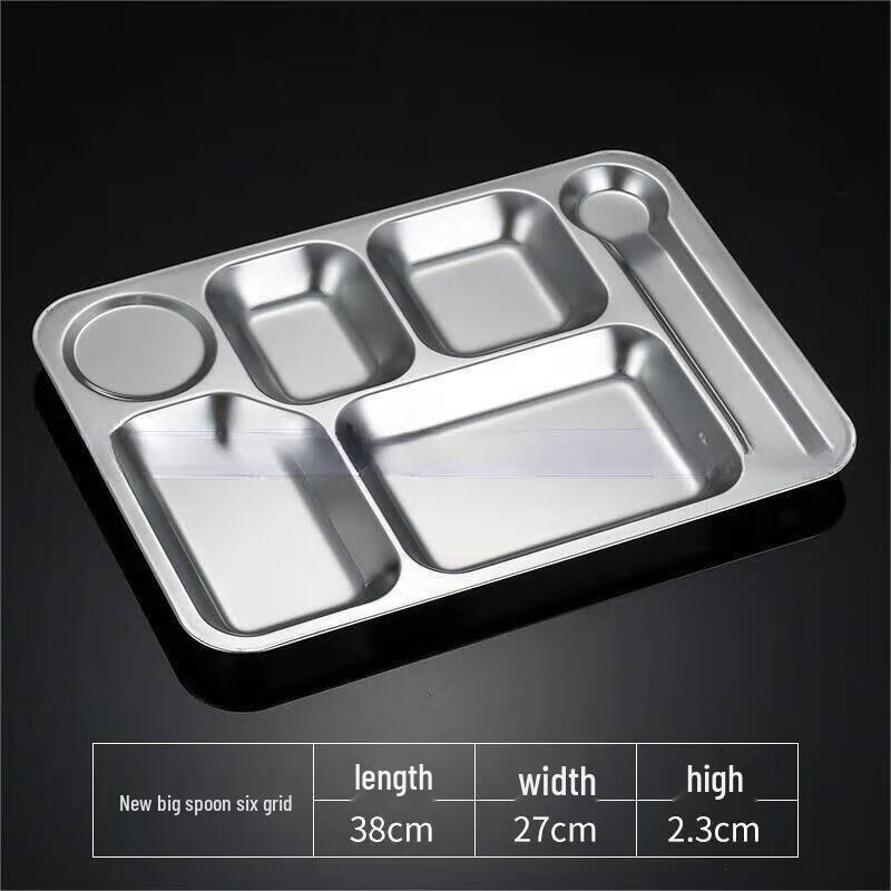 201 Stainless Steel Rectangular Meal Tray