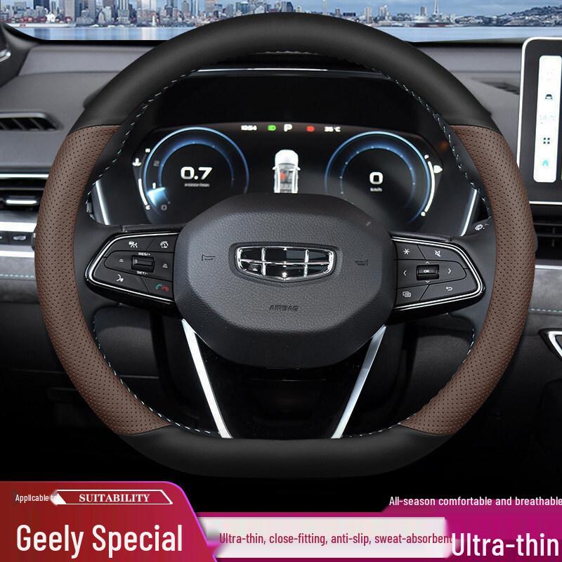 Geely Xingyue L, Xingrui, Binrui, Bin Yue Cool, Chocolate Icon Ultra-thin Genuine Leather Steering Wheel Cover