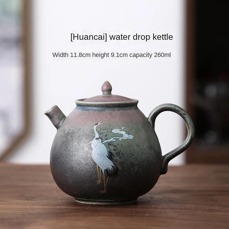 Water Pot Jingdezhen Handmade Retro Chinese Tea Coarse Pottery Kiln Kung Fu Tea Dan Hu Tea Pot Traditional Chinese Tea Set