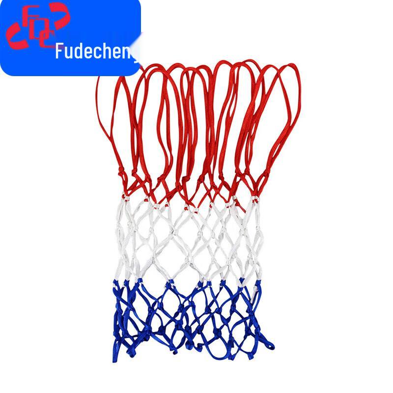 Fudecheng Wall-Mounted Basketball Hoops and Accessories