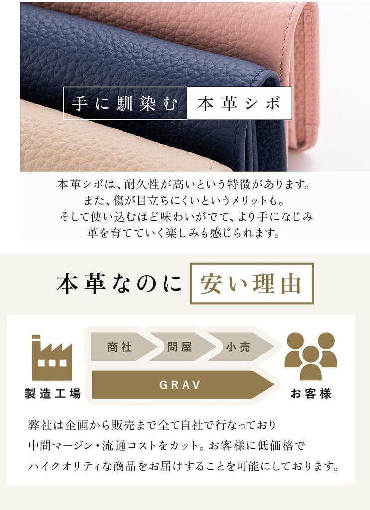 To the In Genuine Leather Bifold Mini Wallet Yet Large with Coin Key Bill Card Gift Greige X Yellow [GRAV] [Soft Touch] (Featured Magazines) Women's