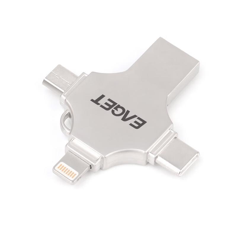EAGET CF12 Multi-Interface USB 3.0 Flash Drive