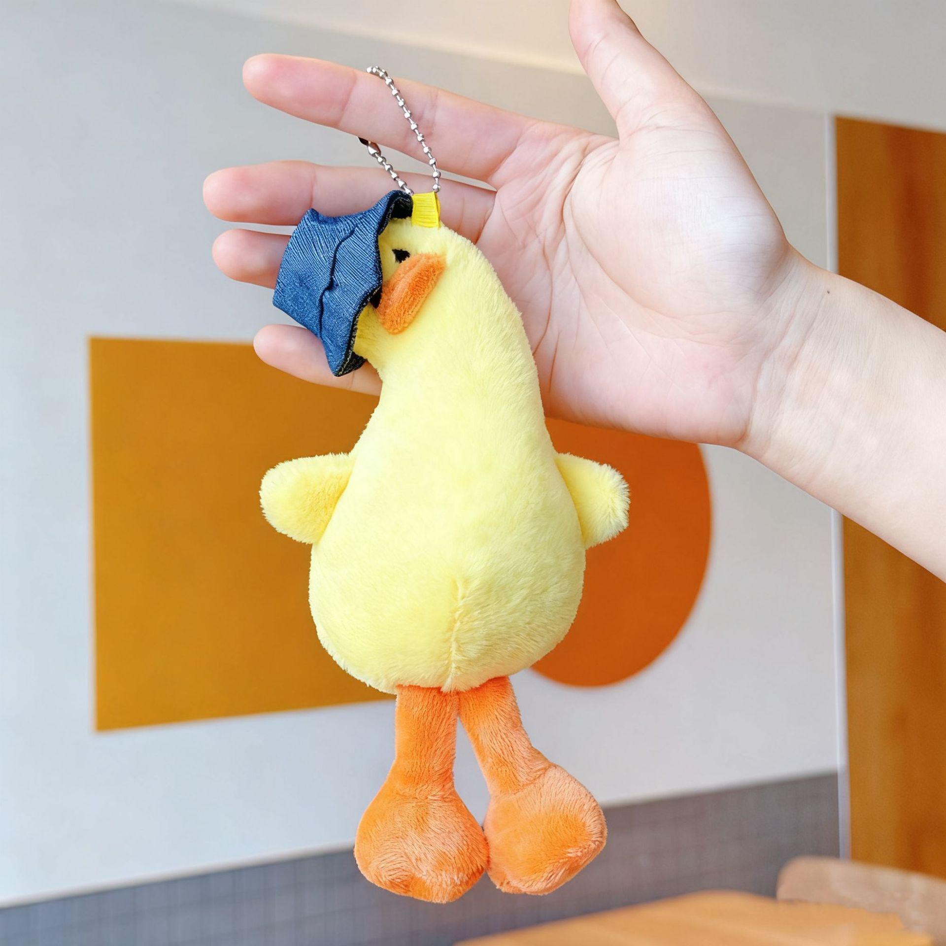 Очаровательная Мультяшная Желтая Утка Плюшевая Игрушка и Брелок-Подвеска для Рюкзака Height: 17 cm