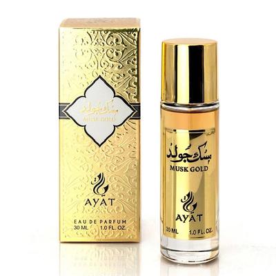 Perfumería – Perfumes
