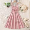 Lässiges Mädchenkleid - Sommer Kinder Süß Einfarbig Patchwork Neckholder Krawattenkleid