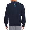 Nike Sweatshirts Men's Blue FD9744-410