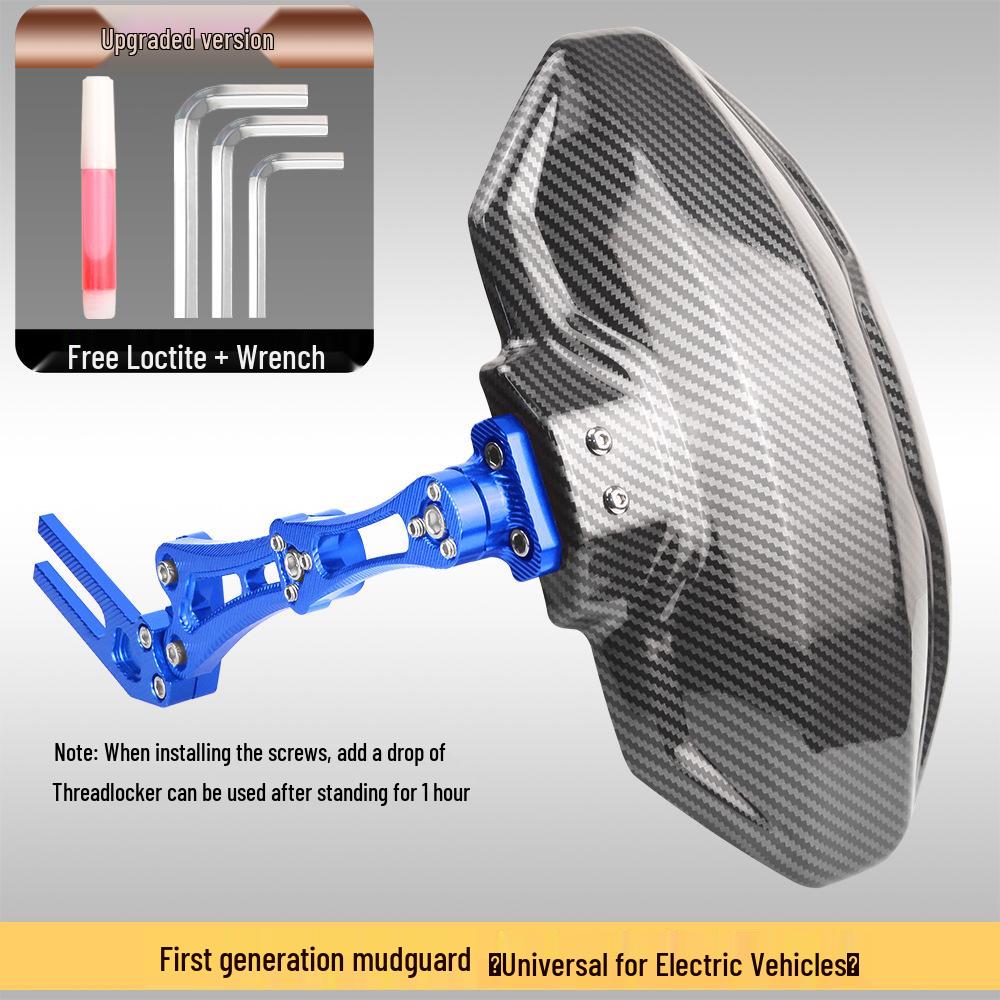 Garde-boue arrière en fibre de carbone Ninebot N1S pour scooters électriques U+ et UQi