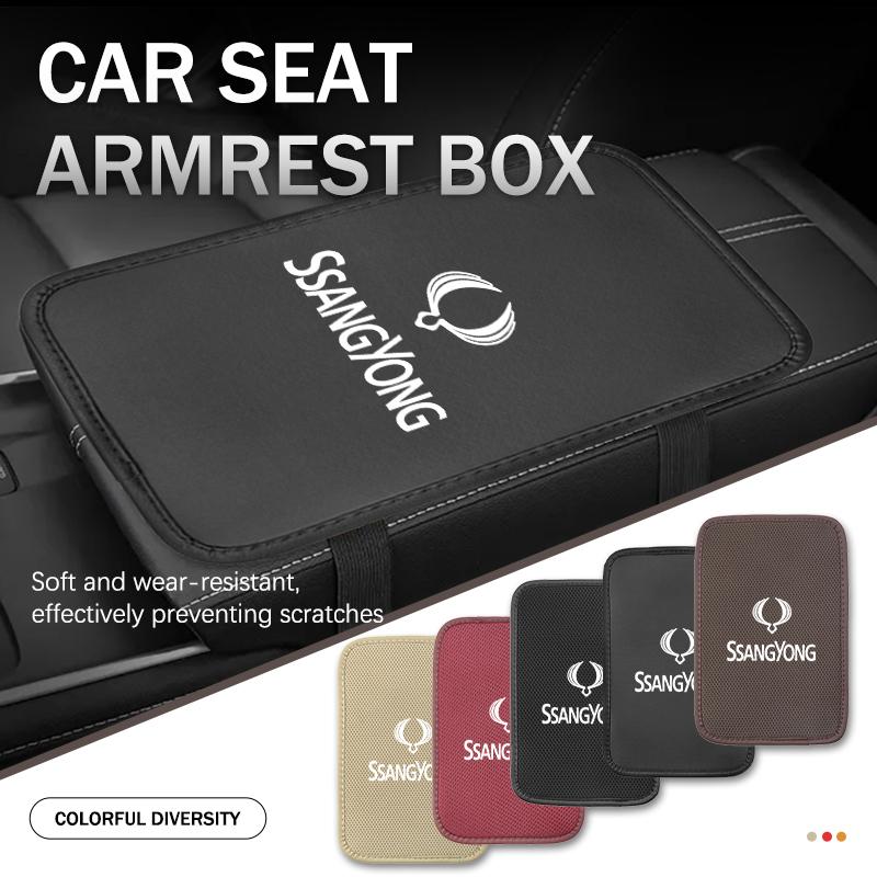 Leather Car Armrest Mat Center Console Protection Cushion Cover For SsangYong Actyon Sport Korando Rexton Kyron Rodius Tivoli