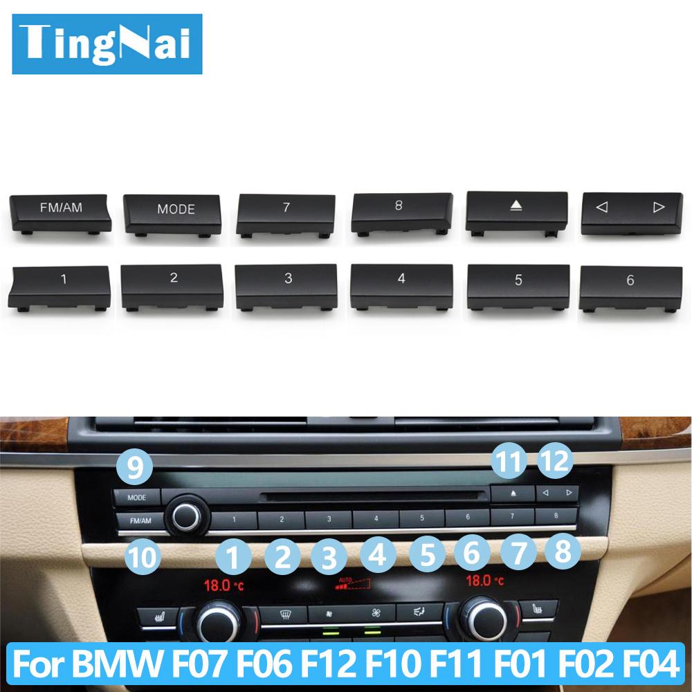 Car Dashboard Radio CD Digital Player Switch Control Button Cover For BMW 5 6 7 5GT Series F10 F11 F06 F12 F13 F07 F01 F02 F04