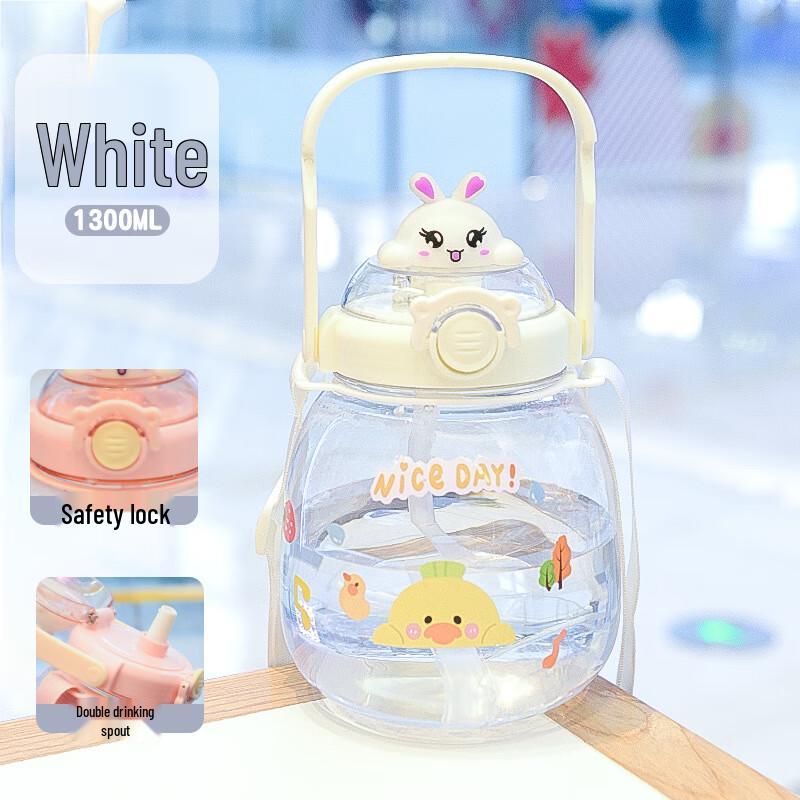Portable Cartoon Transparent 1300ml Straw Water Bottle