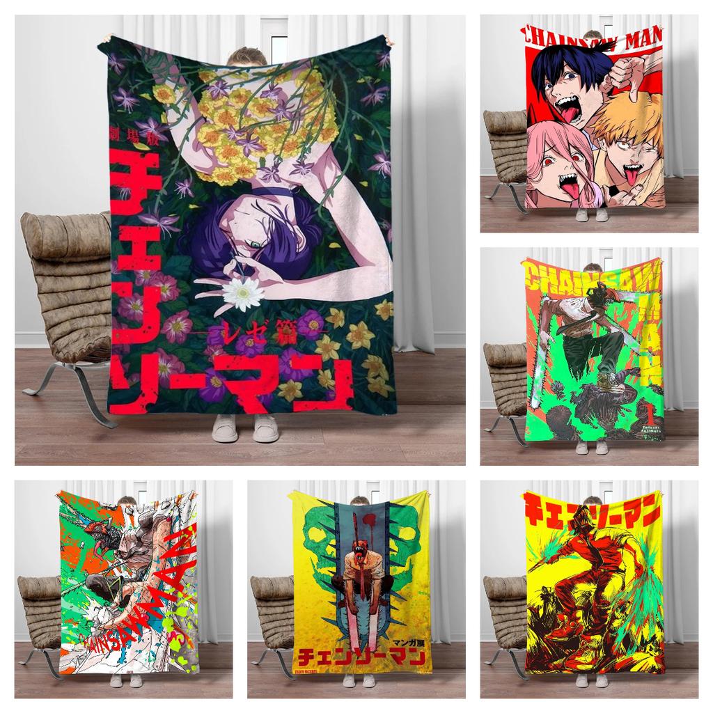 Japanese Anime Manga Denji Chainsaw-Man Children Warm Soft Blankets for Sofa Bed Cover Blanket Suitable for Birthday Souvenir