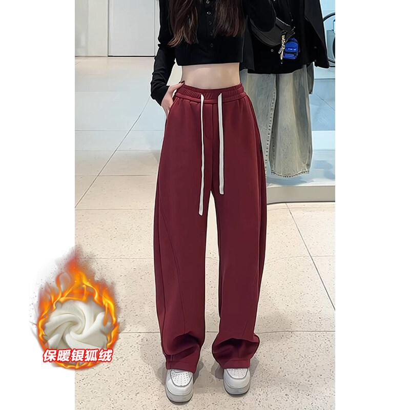 Winter new large-size sickle pants neutral velvet thickened wide-leg pants warm sports casual pants are available in one piece.