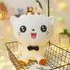 Cartoon Animation Peripheral Expression Big Face Cat Plush Toy Doll Kitten Doll Children's Birthday Gift