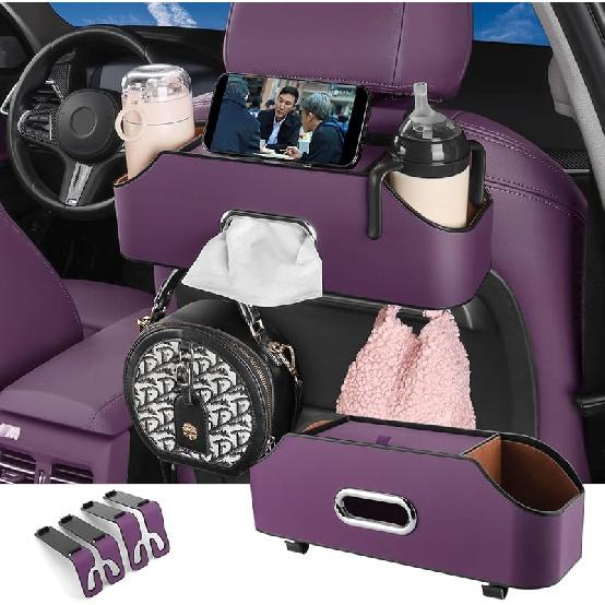 Car Back Seat Organizer with 2 Drink Cup Holder - Tissue Box and Storage Box Hook - Multi-Functional Storage - Great for Kids and Travel (Beige)