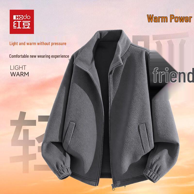 

Мужская утолщенная зимняя куртка на флисовой подкладке со стойкой XL