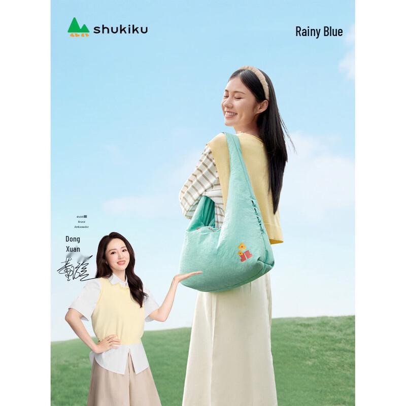 SHUKIKU Women s Cloud Fashion Bag