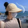 Cappello ad Asciugatura Rapida Estivo Cappello Vuoto da Donna Aggiornato Può Appendere Mascherina Visiera Esterna Cappello Sottile ad Asciugatura Rapida con Protezione Solare