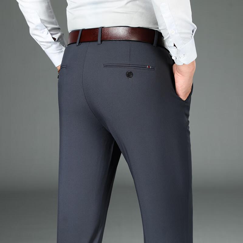 Pierre Cardin Men's Business Straight-Leg Wrinkle-Free Trousers