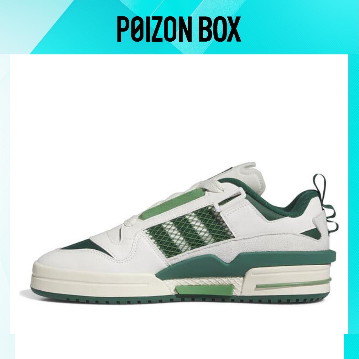 

кроссовки adidas originals Forum Low White Collegiate Green IG3765