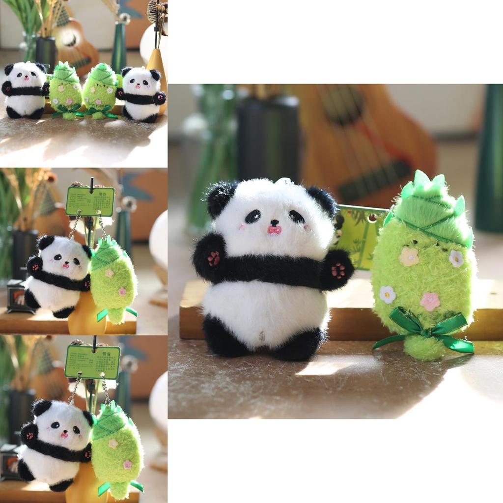 Ultra Soft Bamboo Panda Plush Stuffed Animal Keychain Backpack Charm Kids Gift