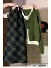 Green Knitted Plaid Sweater Dress - Women's Korean Style Petite Outfit for Spring and Autumn