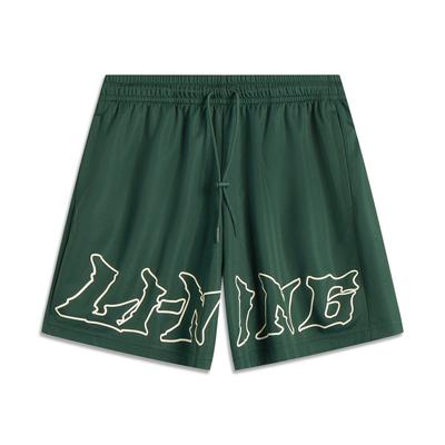 Comfortable Simple Versatile Breathable Mid-Waist Drawstring Casual Shorts Men Shorts Maple-Green AKSV381-4