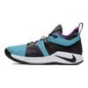 PG 2