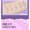 Stapi - Natural Bottom False Eyelashes Sticker