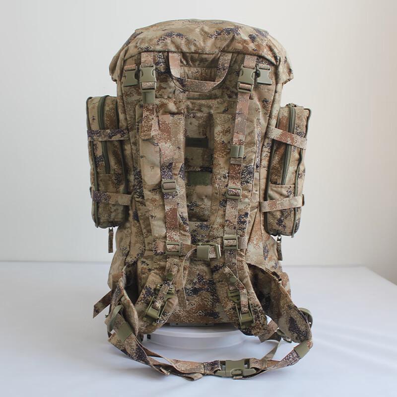 Jungle Fox Large Capacity Military & Outdoor Backpack Series
