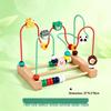 Wooden Stringing Beads for Toddlers 1-3: Animal & Fruit Blocks for Early Education & Hand-Eye Coordination
