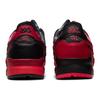 Atmos X RED SPIDER X Asics Gel Lyte 3 Bandana Print Men Sneakers 1201A854-001