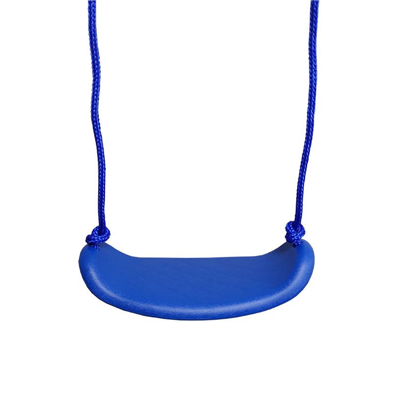 Children's Plastic Swing Seat