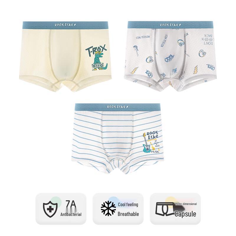 Yingbolun Boys  Seamless Antibacterial Breathable Boxer Briefs 140