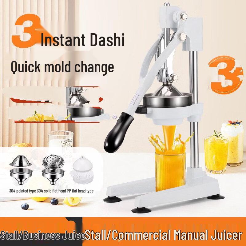 Wutuo 3-in-1 Commercial Manual Juicer