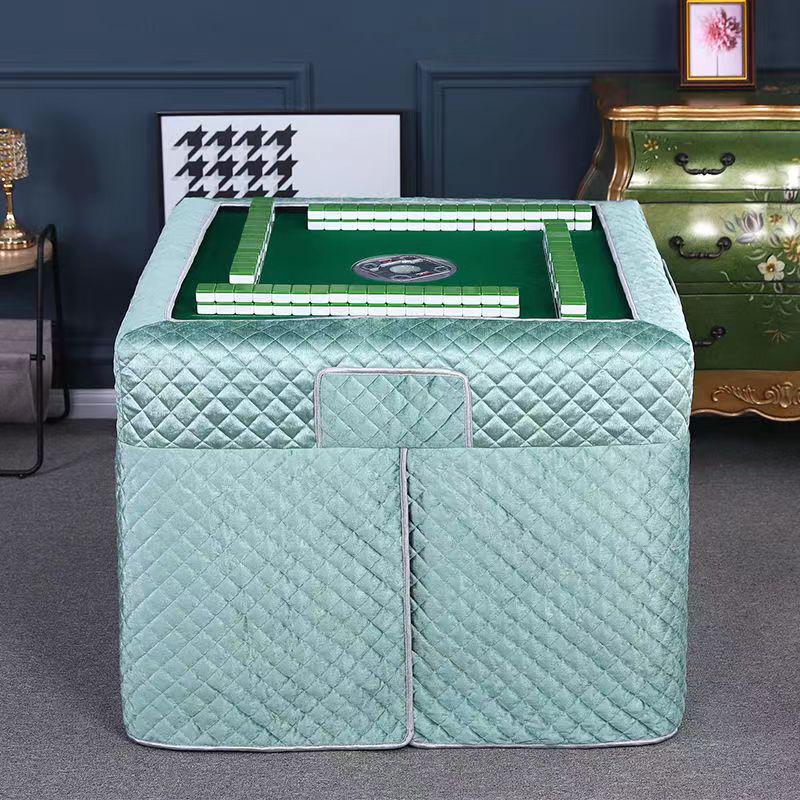 Square Dustproof Mahjong Table & Fireplace Cover Set