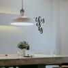 'This Is Us' Wrought Iron Elegant Metal Artwork Wall Stickers for Personalized Home Décor and Inspirational Quotes
