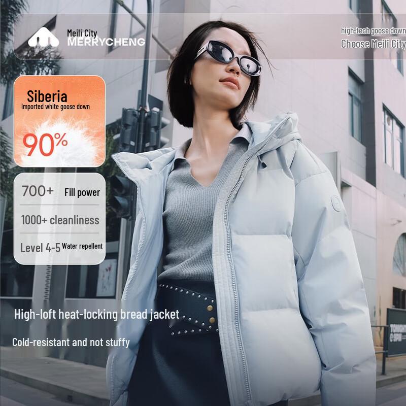 Meli City Women's Outdoor Three-Proof Short Puffy Goose Down Jacket M561WYR036